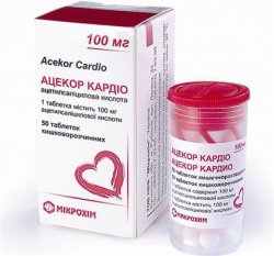 АЦЕКОР КАРДИО