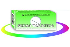 БЕЛАЯ ТАБЛЕТКА: аналоги, дженерики, синонимы, дешевые аналоги ...