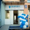 Добробут. Детская поликлиника в Голосеевском районе фото