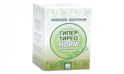 ГИПЕРТИРЕОНОРМ