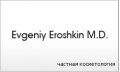 Клиника дерматологии и косметологии "Evgeniy Eroshkin MD"