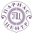 Клиника ПАРНАС ЦЕНТР