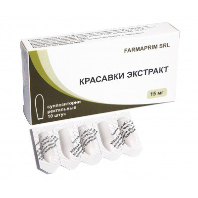 КРАСАВКИ ЭКСТРАКТ суппозитории отзывы - Medcentre.com.ua