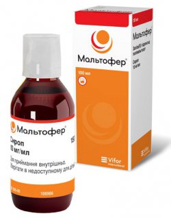 МАЛЬТОФЕР СИРОП