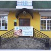 Массажный кабинет "Источник здоровья" фото