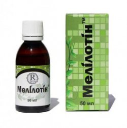МЕЛИЛОТИН