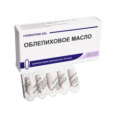 ОБЛЕПИХОВOE МАСЛО СВЕЧИ: инструкция, отзывы, аналоги, цена в аптеках ...