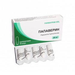ПАПАВЕРИН СВЕЧИ