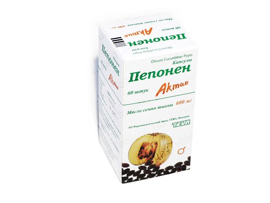 Тыквеол Инструкция По Применению Цена Отзывы Аналоги