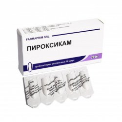 Протекта Инструкция Отзывы - worldofchat