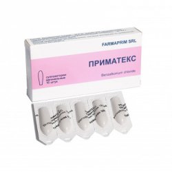 ПРИМАТЕКС СВЕЧИ