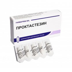 ПРОКТАСТЕЗИН СВЕЧИ