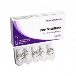 СИНТОМИЦИН СВЕЧИ