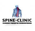 SPINE-CLINIC. Клиника хирургии позвоночника