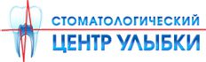 Стоматологический Центр Улыбки