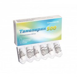 ТАМЕПИРИН 500 СВЕЧИ