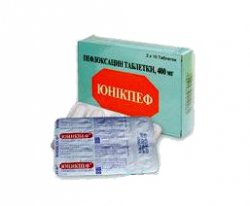 ЮНИКПЕФ ТАБЛЕТКИ