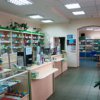 Аптека Ваше здоровье фото