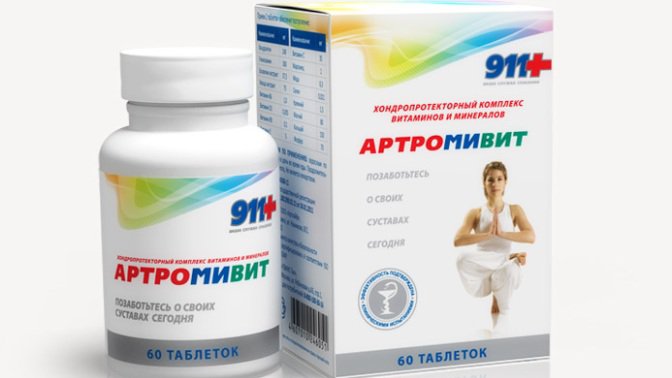 АРТРОМИВИТ: инструкция, отзывы, аналоги, цена в аптеках - Medcentre.com.ua