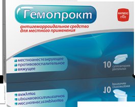 ГЕМОПРОКТ: инструкция, отзывы, аналоги, цена в аптеках - Medcentre.com.ua