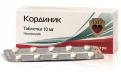 КОРДИНИК: інструкція, відгуки, аналоги, ціна в аптеках - Medcentre.com.ua