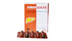 ЛИВЕНЦИАЛЕ ФОРТЕ