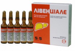 ЛИВЕНЦИАЛЕ