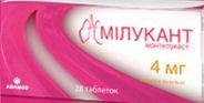 МИЛУКАНТ ТАБЛЕТКИ 4 мг