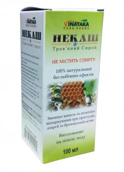 НЕКАШ