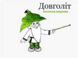 Сеть аптек Довголіт