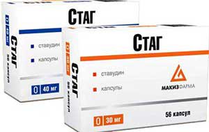 СТАГ: аналоги, дженерики, синонимы, дешевые аналоги - Medcentre.com.ua