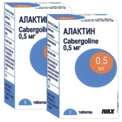 АЛАКТИН: Инструкция, Отзывы, Аналоги, Цена В Аптеках - Medcentre.