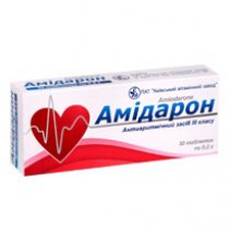 АМИДАРОН