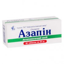 АЗАПИН: Инструкция, Отзывы, Аналоги, Цена В Аптеках - Medcentre.Com.Ua