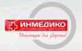 Клиника "Инмедико"