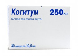 КОГИТУМ: Инструкция, Отзывы, Аналоги, Цена В Аптеках - Medcentre.