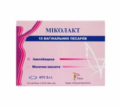 МИКОЛАКТ СВЕЧИ