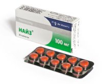 НАЙЗ: Инструкция, Отзывы, Аналоги, Цена В Аптеках - Medcentre.Com.Ua