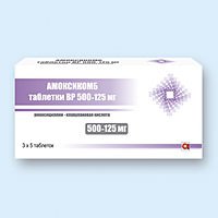 АМОКСИКОМБ