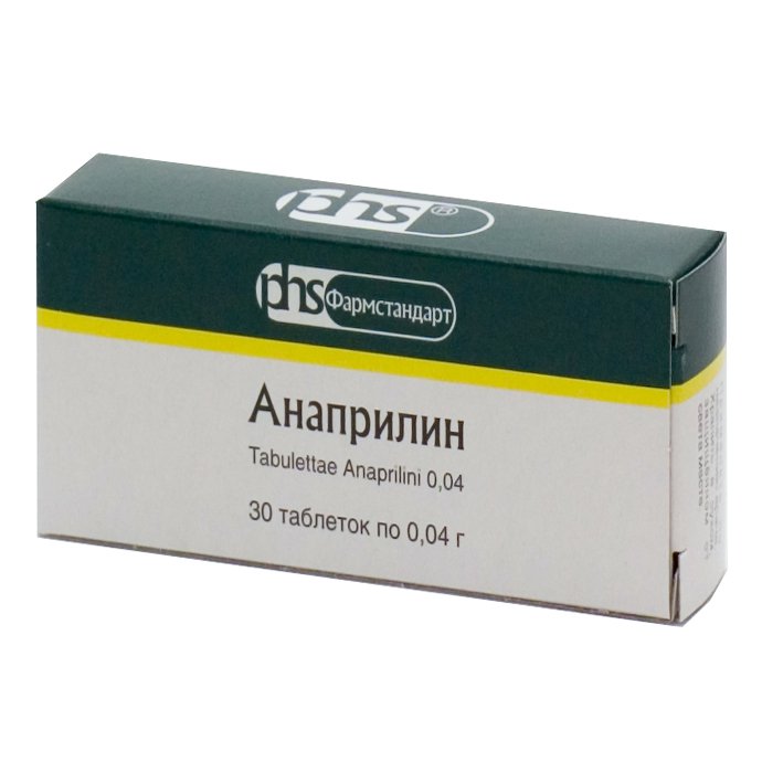 Аритмия что пить лекарство. Пропранолол анаприлин. Препараты от аритмии. Препараты для стабилизации сердечного ритма. Нарушение ритма сердца таблетки.