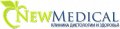 Медицинский центр Newmedical