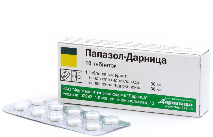 ПАПАЗОЛ: инструкция, отзывы, аналоги, цена в аптеках - Medcentre.com.ua