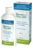ЦИНОВИТ ГЕЛЬ: инструкция, отзывы, аналоги, цена в аптеках - Medcentre ...