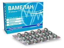 Рациум Капсулы Купить В Минске