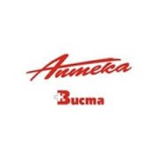 Аптека Виста