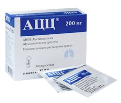 ацц 200 инструкция по применению цена аналоги ацц 200 инструкция по применению цена аналоги