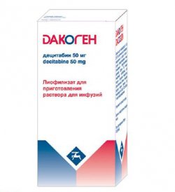 ДАКОГЕН