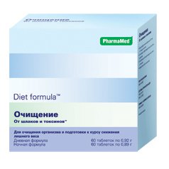 ДИЕТ ФОРМУЛА: инструкция, отзывы, аналоги, цена в аптеках - Medcentre ...