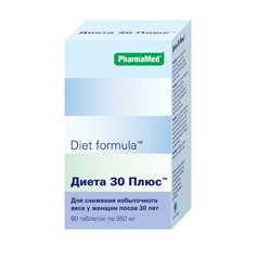 ДИЕТА 30 ПЛЮС: инструкция, отзывы, аналоги, цена в аптеках - Medcentre ...