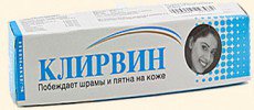 КЛИРВИН: инструкция, отзывы, аналоги, цена в аптеках - Medcentre.com.ua